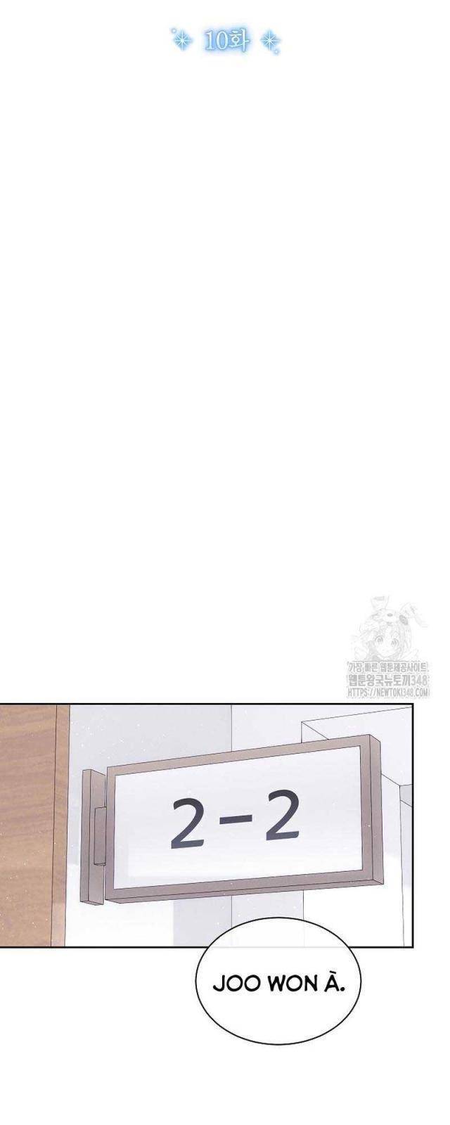 Thiên Tài Âm Nhạc Trường Trung Học Chap 10 - Next Chap 11