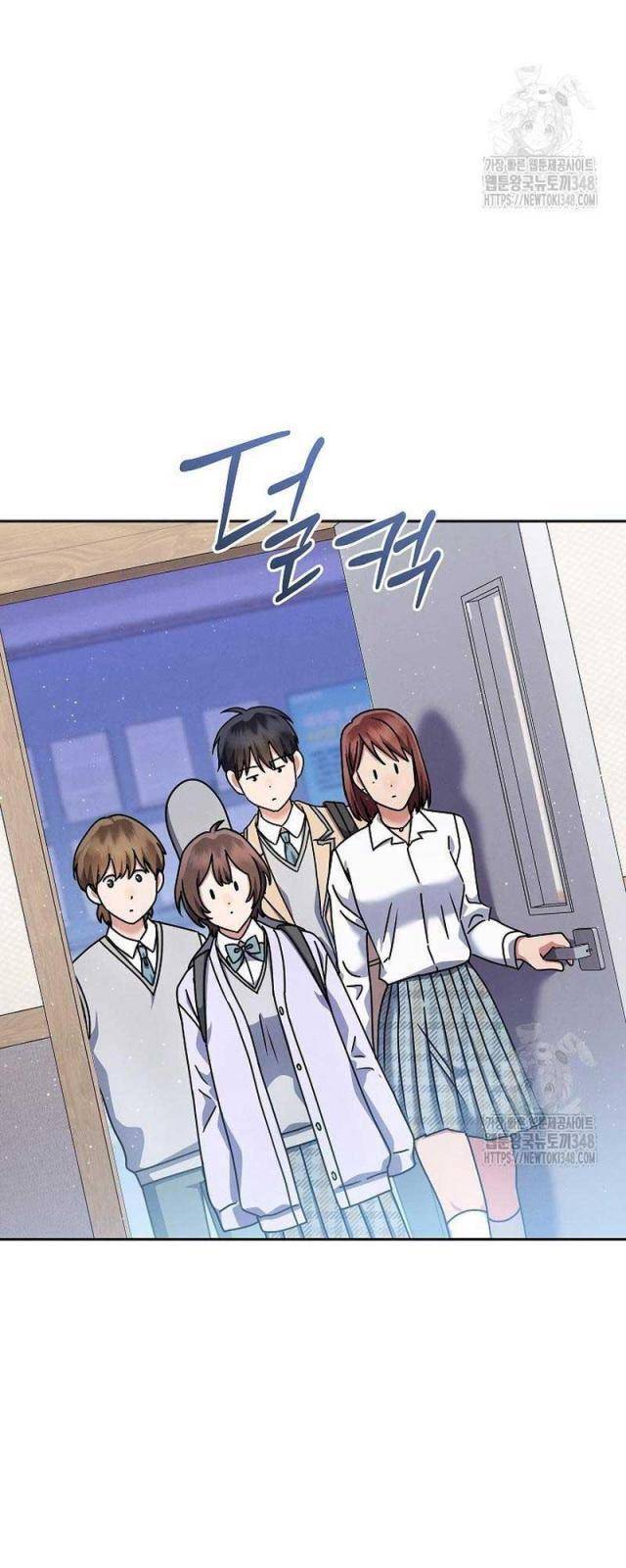 Thiên Tài Âm Nhạc Trường Trung Học Chap 10 - Next Chap 11