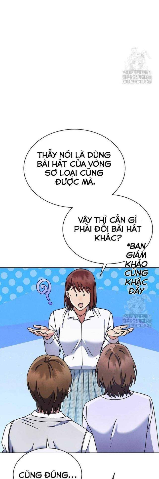 Thiên Tài Âm Nhạc Trường Trung Học Chap 11 - Next Chap 12