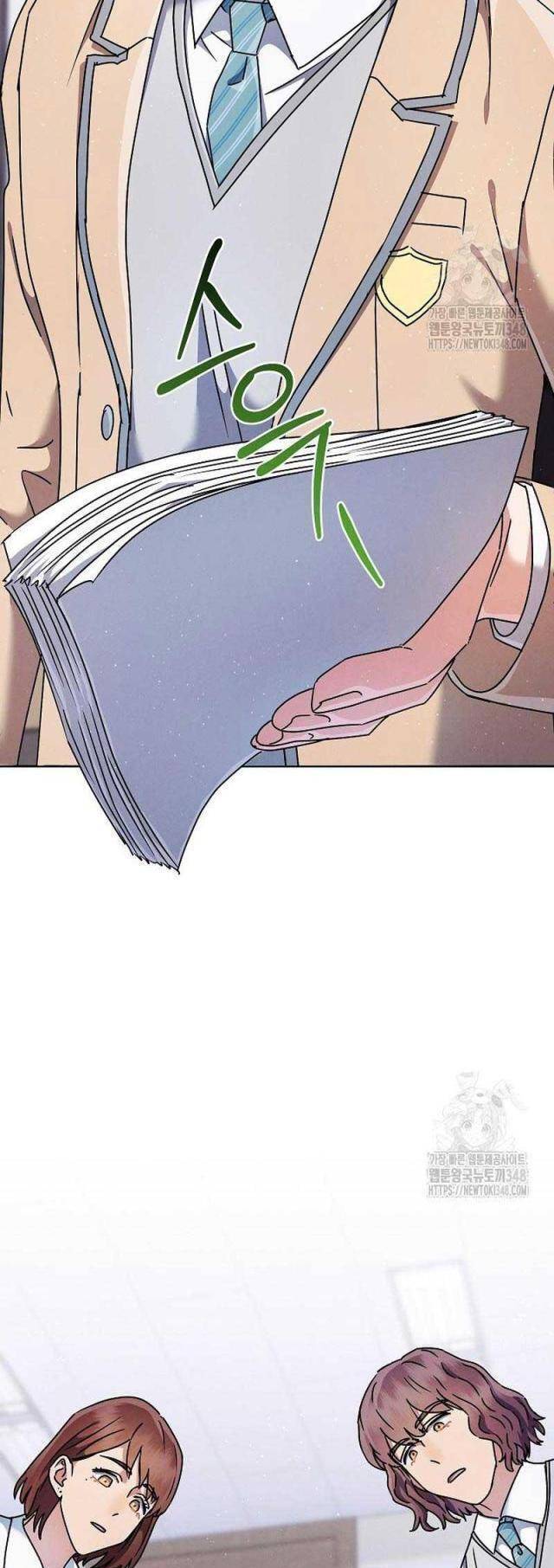 Thiên Tài Âm Nhạc Trường Trung Học Chap 11 - Next Chap 12