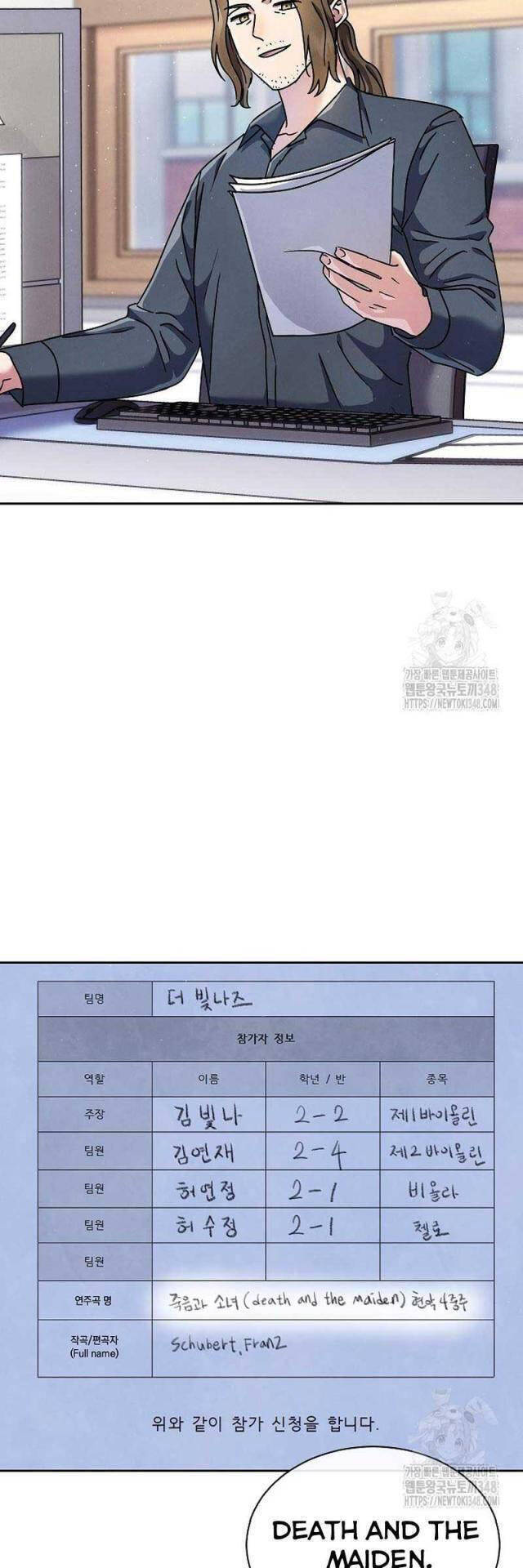 Thiên Tài Âm Nhạc Trường Trung Học Chap 11 - Next Chap 12
