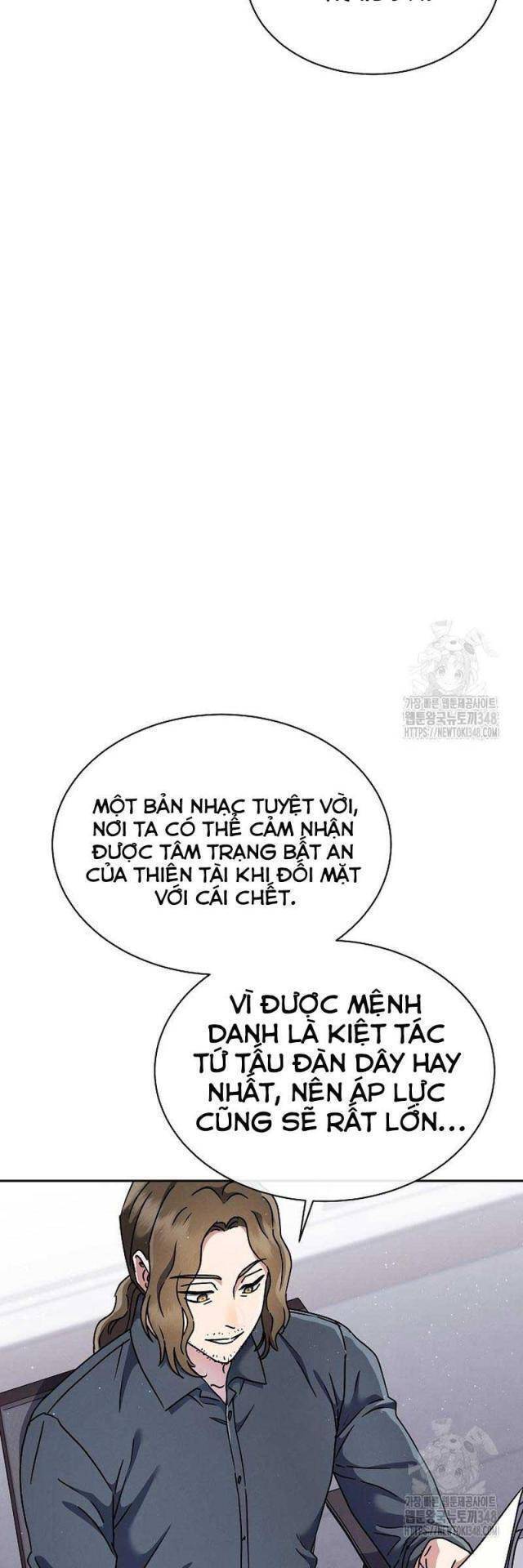 Thiên Tài Âm Nhạc Trường Trung Học Chap 11 - Next Chap 12
