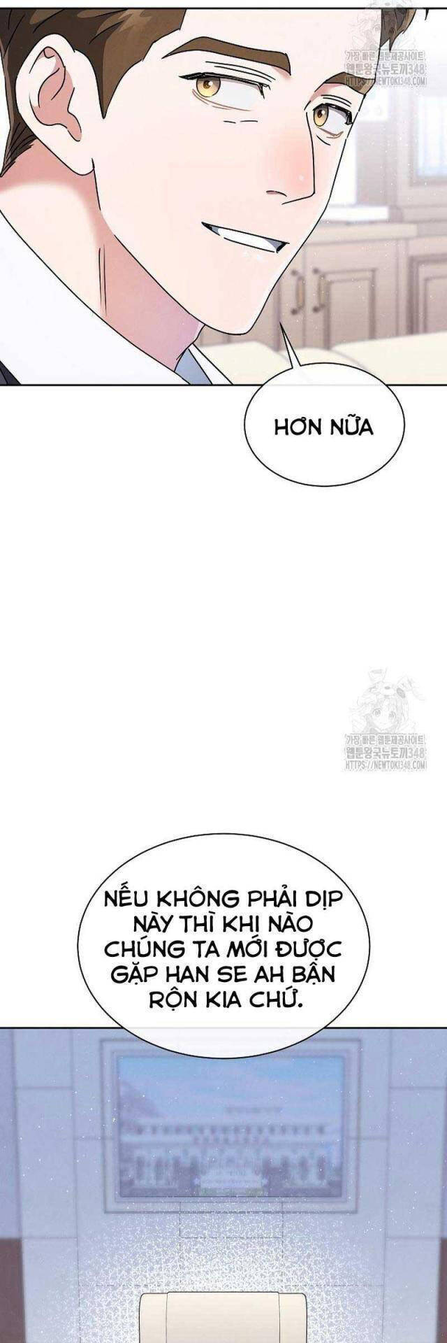 Thiên Tài Âm Nhạc Trường Trung Học Chap 11 - Next Chap 12