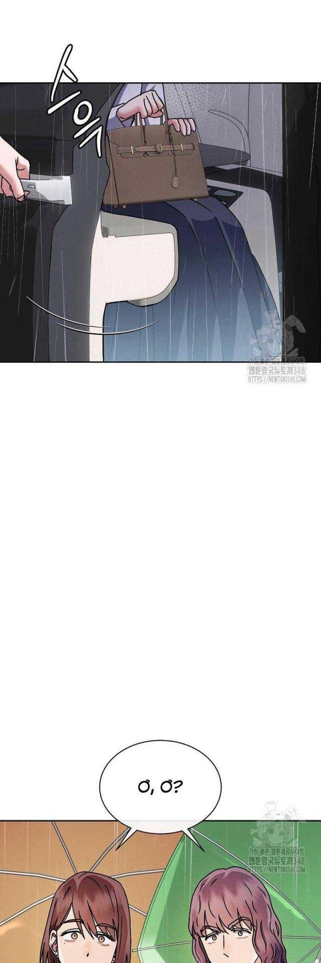 Thiên Tài Âm Nhạc Trường Trung Học Chap 11 - Next Chap 12