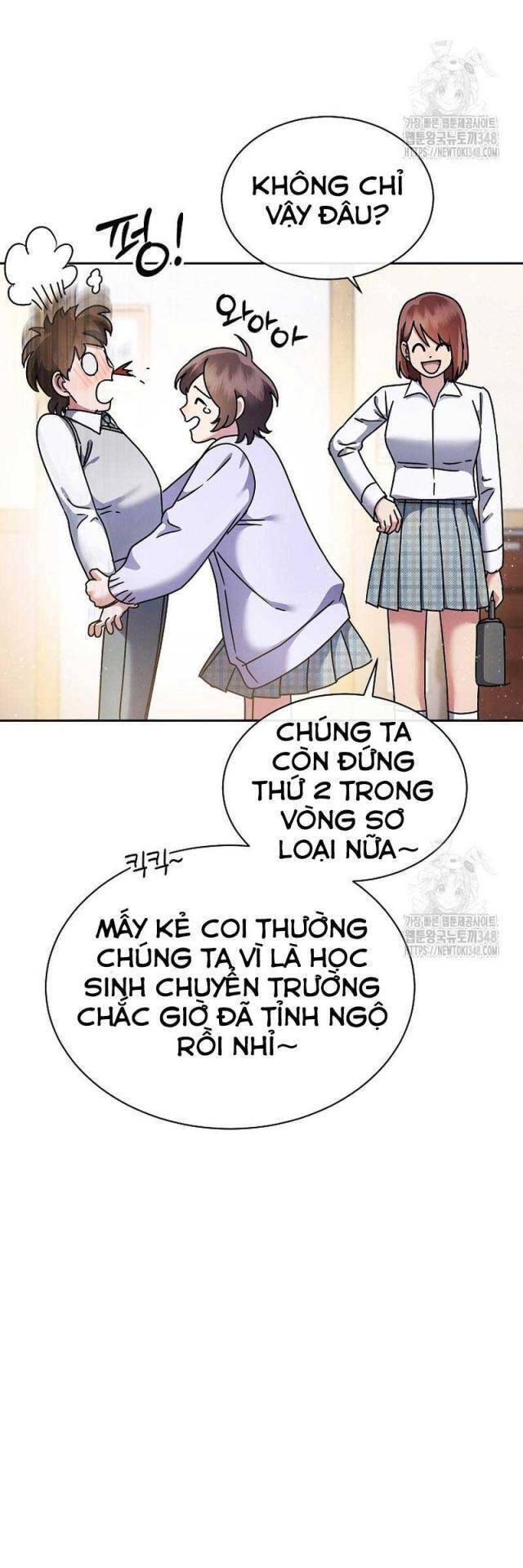 Thiên Tài Âm Nhạc Trường Trung Học Chap 11 - Next Chap 12