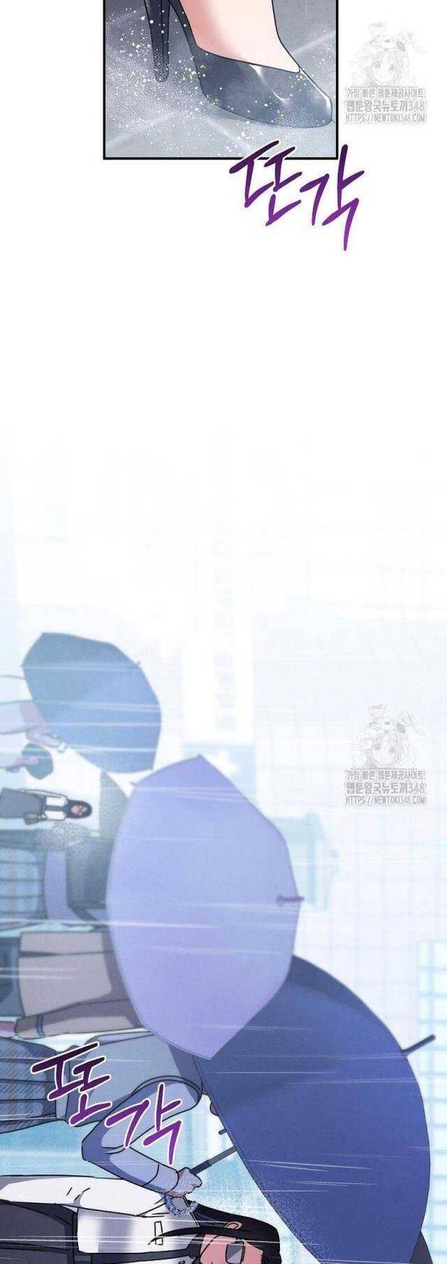 Thiên Tài Âm Nhạc Trường Trung Học Chap 11 - Next Chap 12