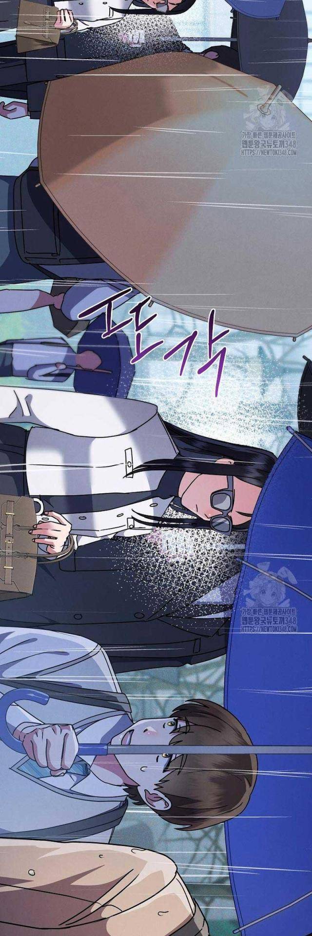 Thiên Tài Âm Nhạc Trường Trung Học Chap 11 - Next Chap 12