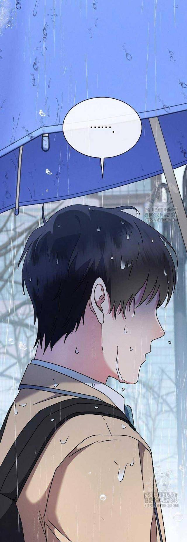 Thiên Tài Âm Nhạc Trường Trung Học Chap 12 - Next Chap 13