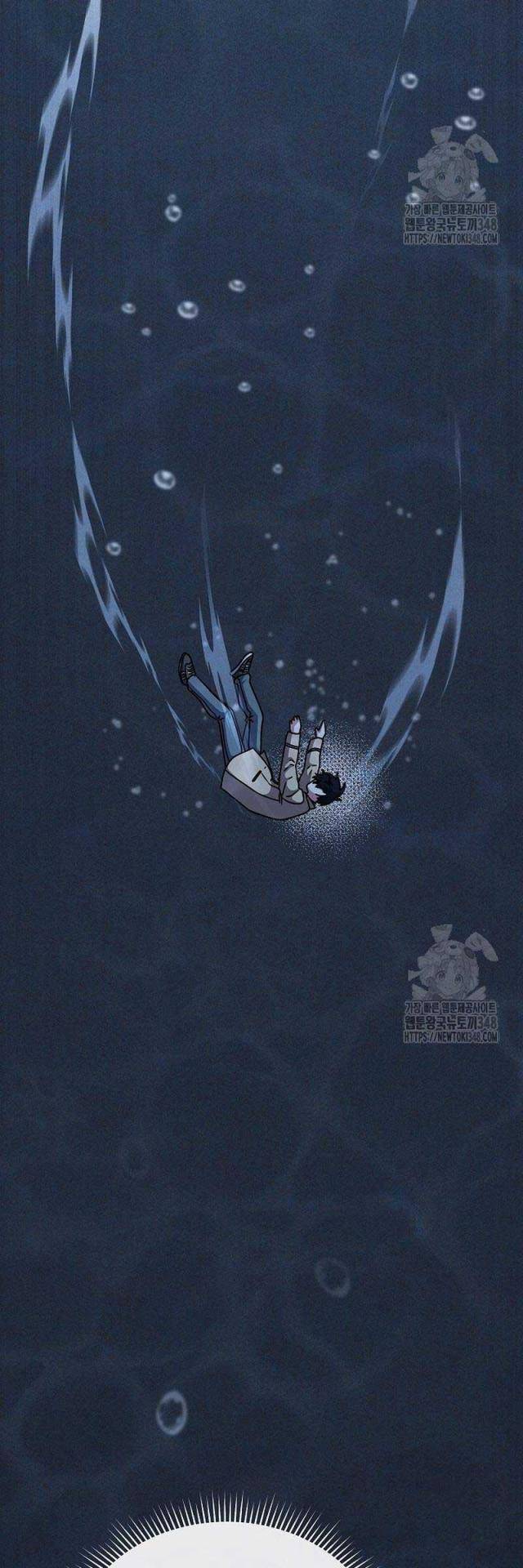 Thiên Tài Âm Nhạc Trường Trung Học Chap 12 - Next Chap 13