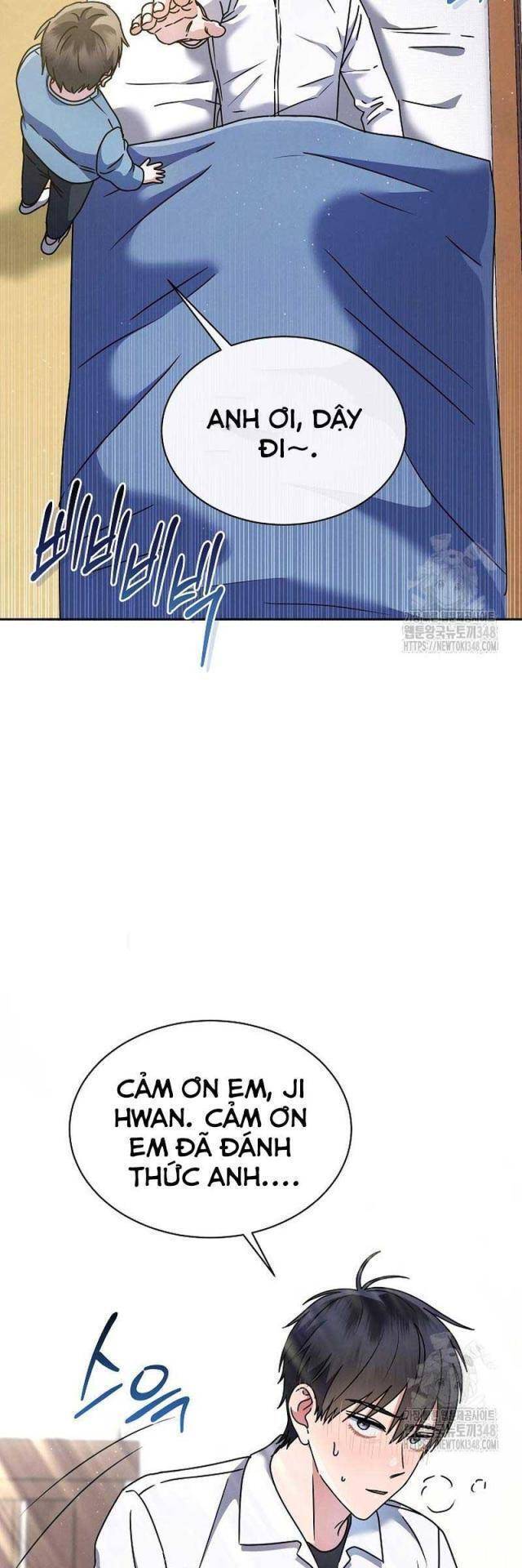 Thiên Tài Âm Nhạc Trường Trung Học Chap 12 - Next Chap 13