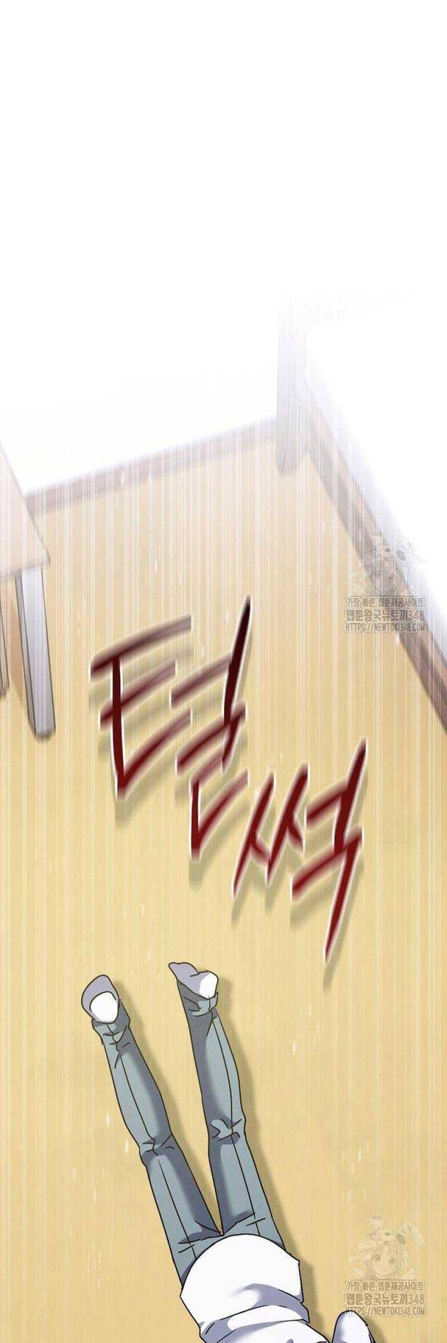 Thiên Tài Âm Nhạc Trường Trung Học Chap 12 - Next Chap 13