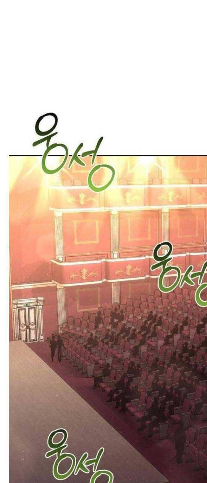 Thiên Tài Âm Nhạc Trường Trung Học Chap 13 - Next Chap 14