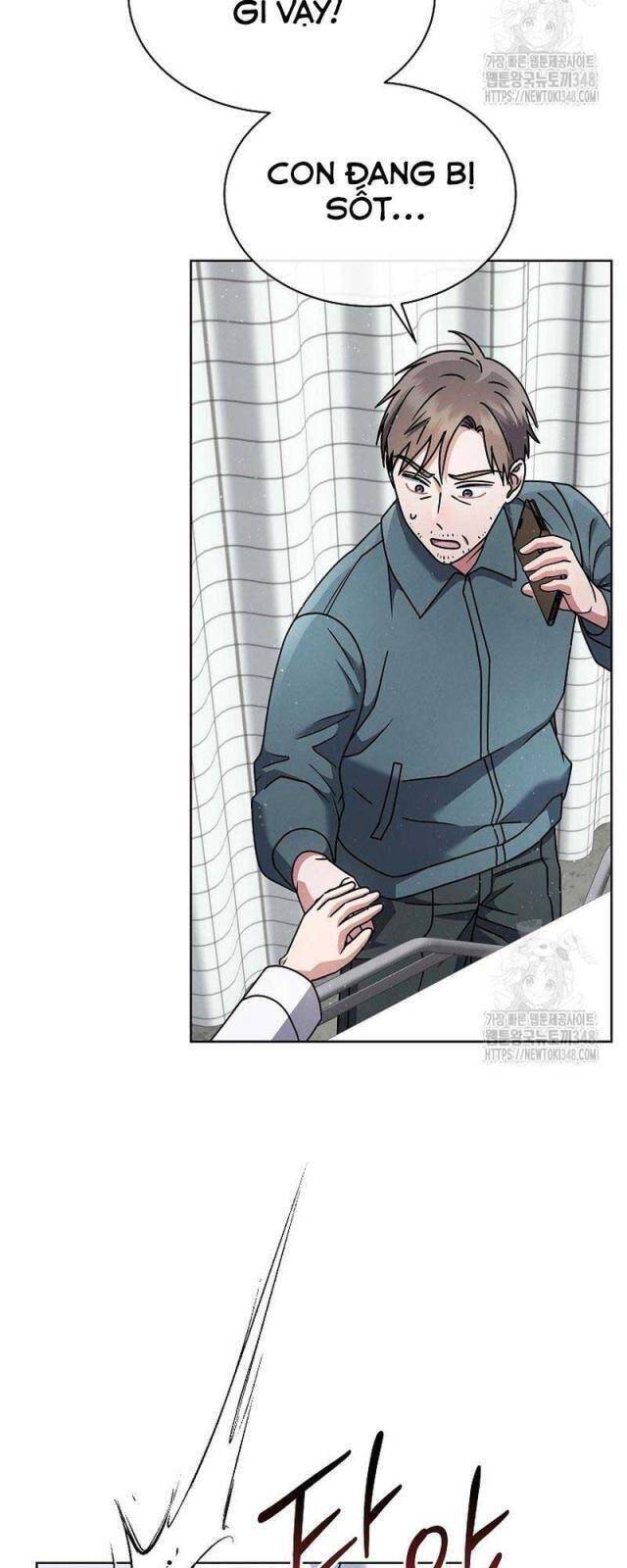 Thiên Tài Âm Nhạc Trường Trung Học Chap 13 - Next Chap 14