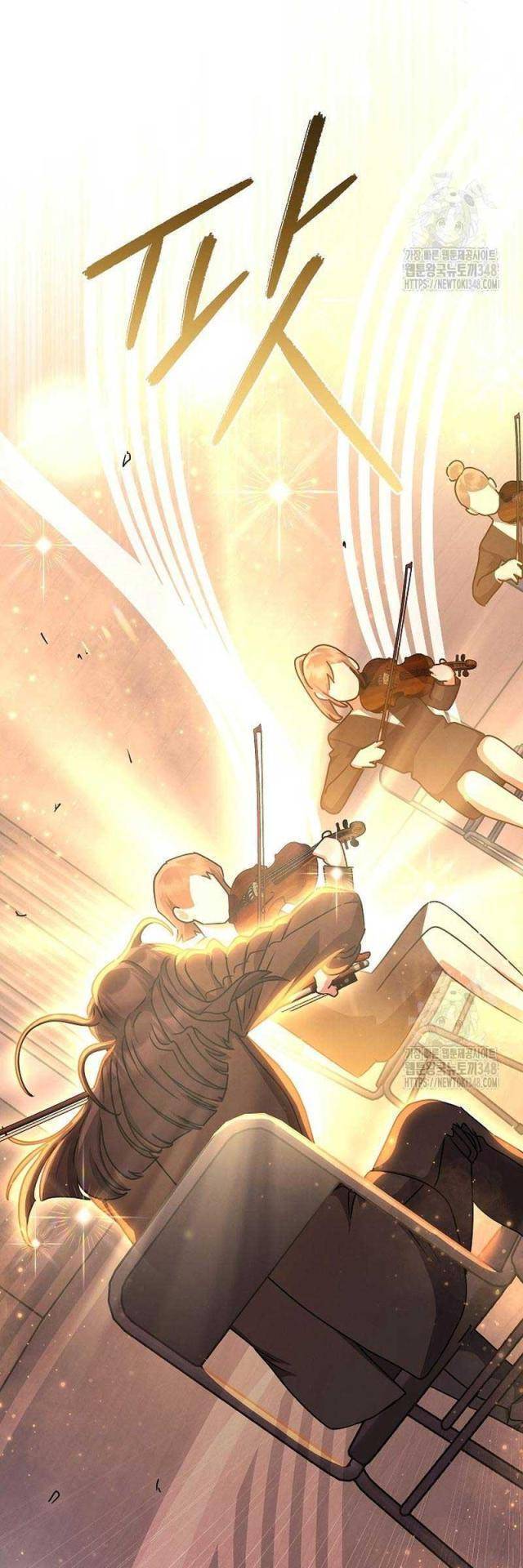 Thiên Tài Âm Nhạc Trường Trung Học Chap 14 - Next Chap 15
