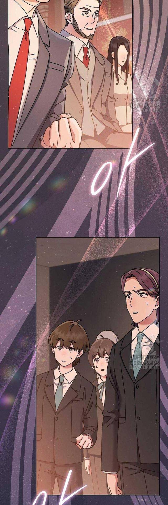 Thiên Tài Âm Nhạc Trường Trung Học Chap 14 - Next Chap 15