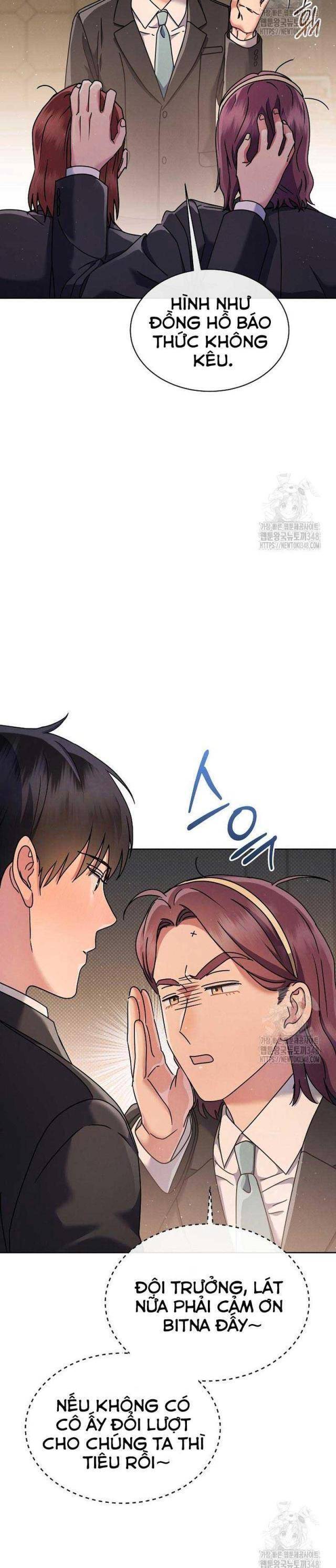 Thiên Tài Âm Nhạc Trường Trung Học Chap 15 - Next Chap 16