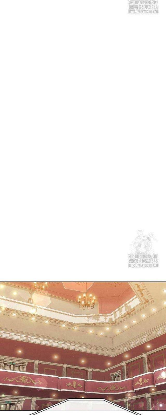 Thiên Tài Âm Nhạc Trường Trung Học Chap 15 - Next Chap 16