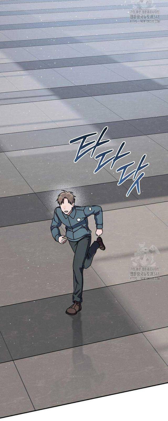 Thiên Tài Âm Nhạc Trường Trung Học Chap 15 - Next Chap 16
