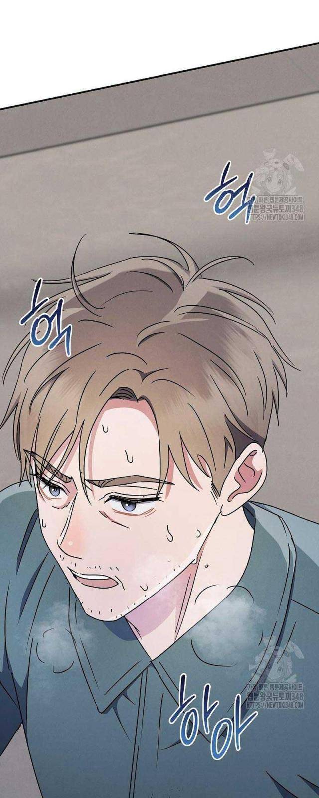 Thiên Tài Âm Nhạc Trường Trung Học Chap 15 - Next Chap 16
