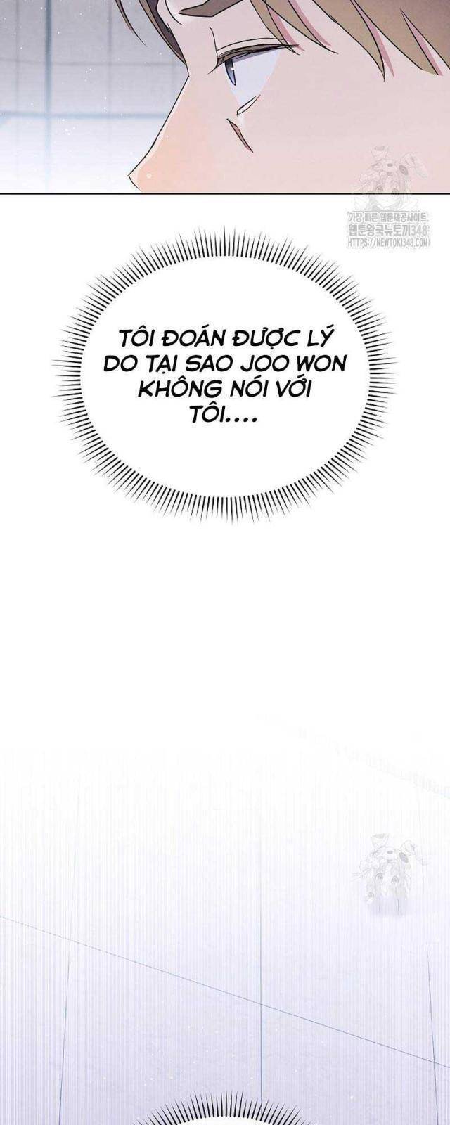 Thiên Tài Âm Nhạc Trường Trung Học Chap 15 - Next Chap 16