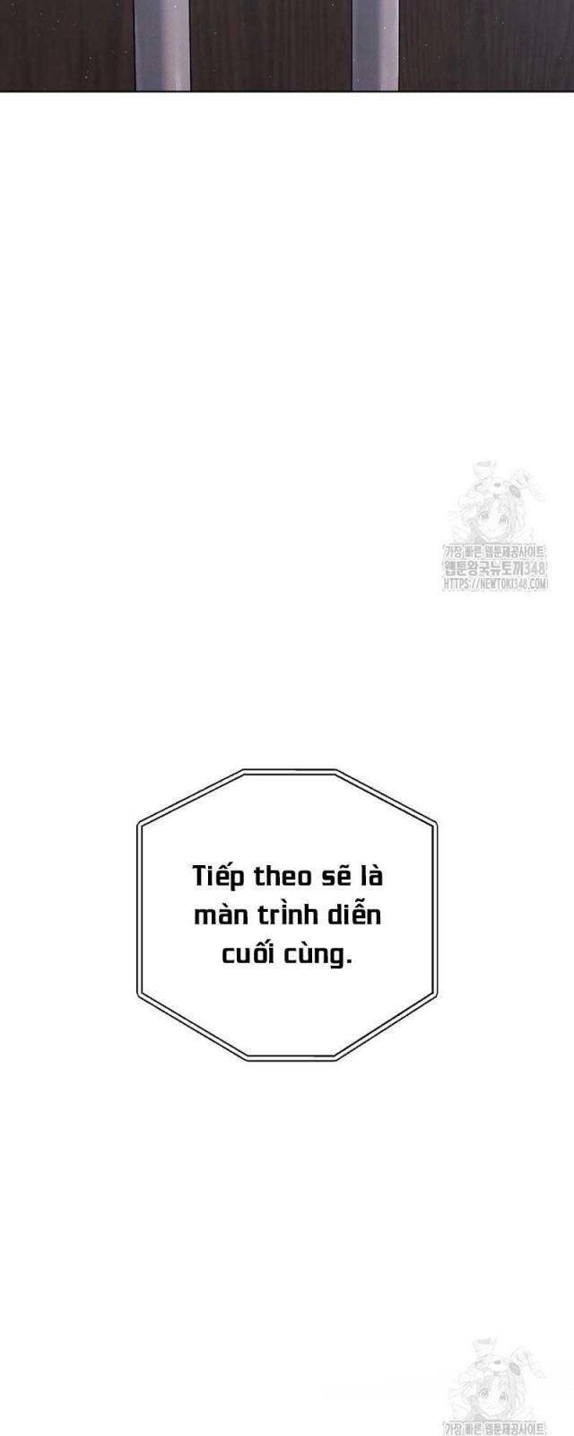 Thiên Tài Âm Nhạc Trường Trung Học Chap 15 - Next Chap 16