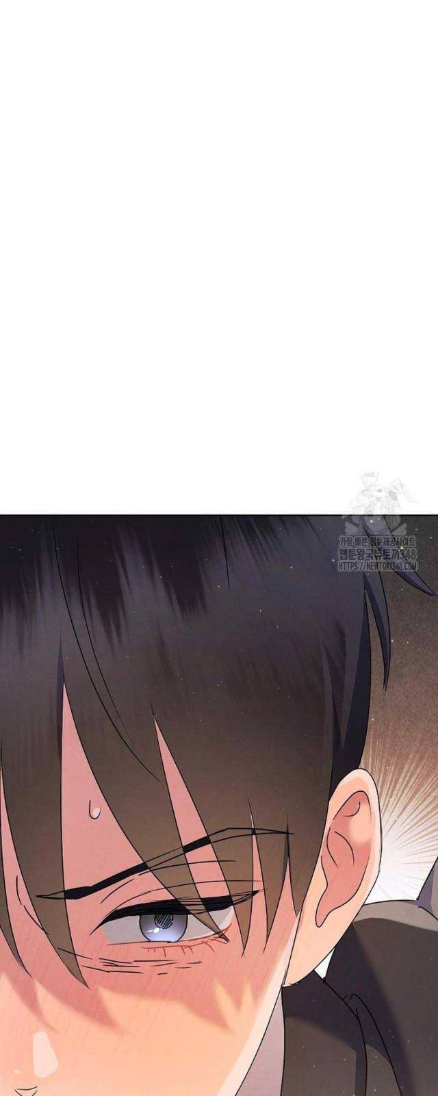 Thiên Tài Âm Nhạc Trường Trung Học Chap 15 - Next Chap 16
