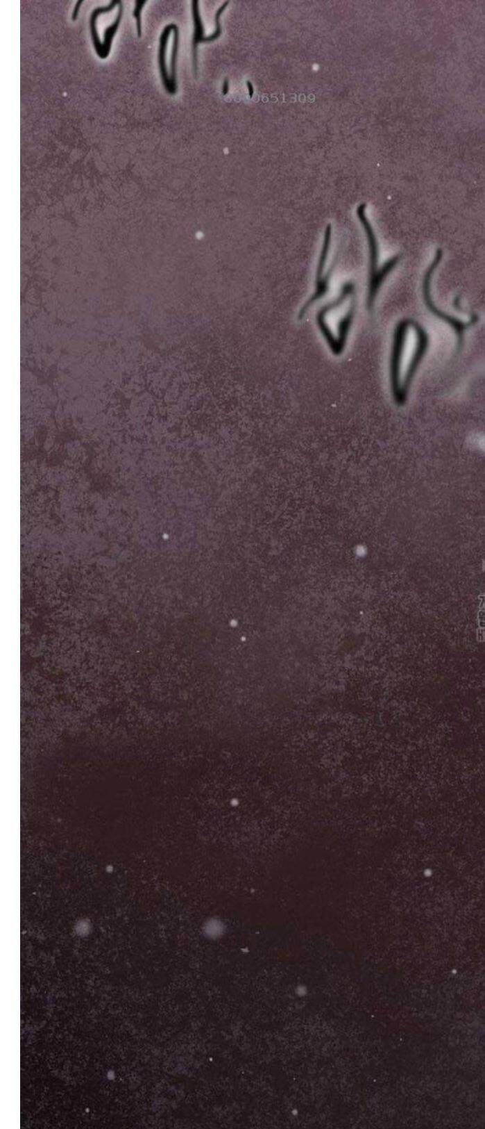 Thiên Tài Âm Nhạc Trường Trung Học Chap 15 - Next Chap 16