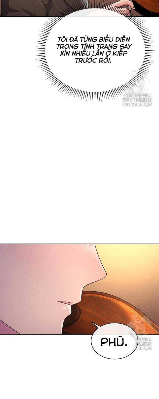 Thiên Tài Âm Nhạc Trường Trung Học Chap 16 - Next Chap 17