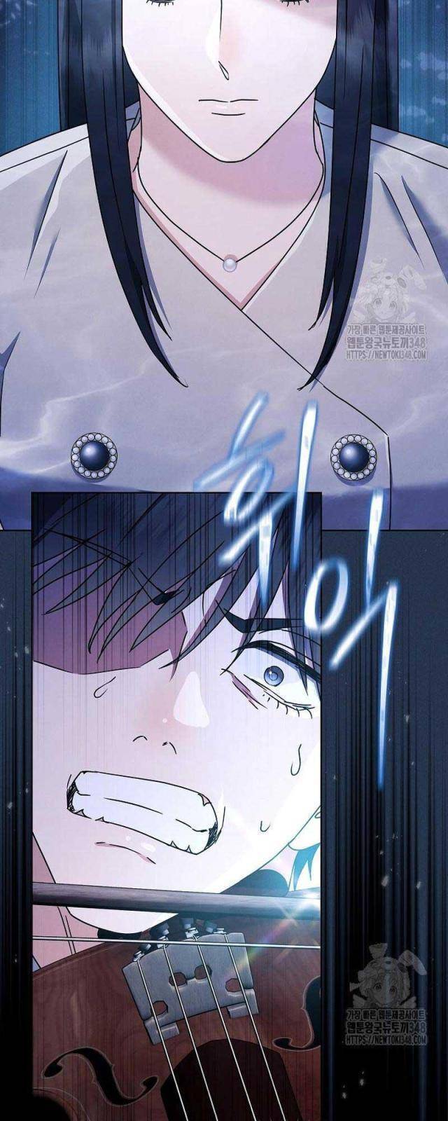 Thiên Tài Âm Nhạc Trường Trung Học Chap 16 - Next Chap 17