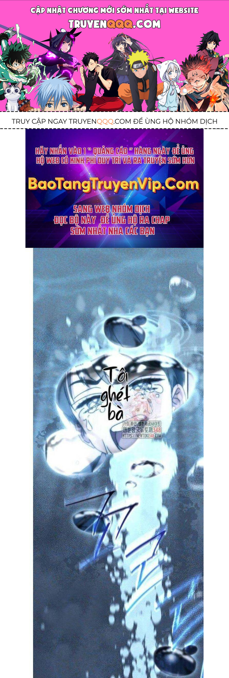 Thiên Tài Âm Nhạc Trường Trung Học Chap 17 - Next Chap 18