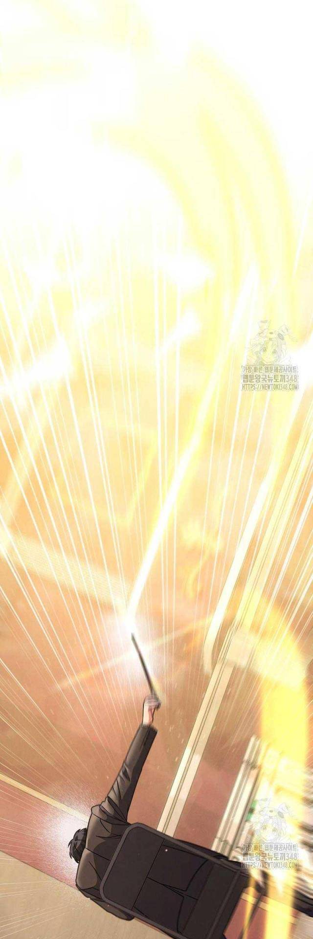Thiên Tài Âm Nhạc Trường Trung Học Chap 17 - Next Chap 18