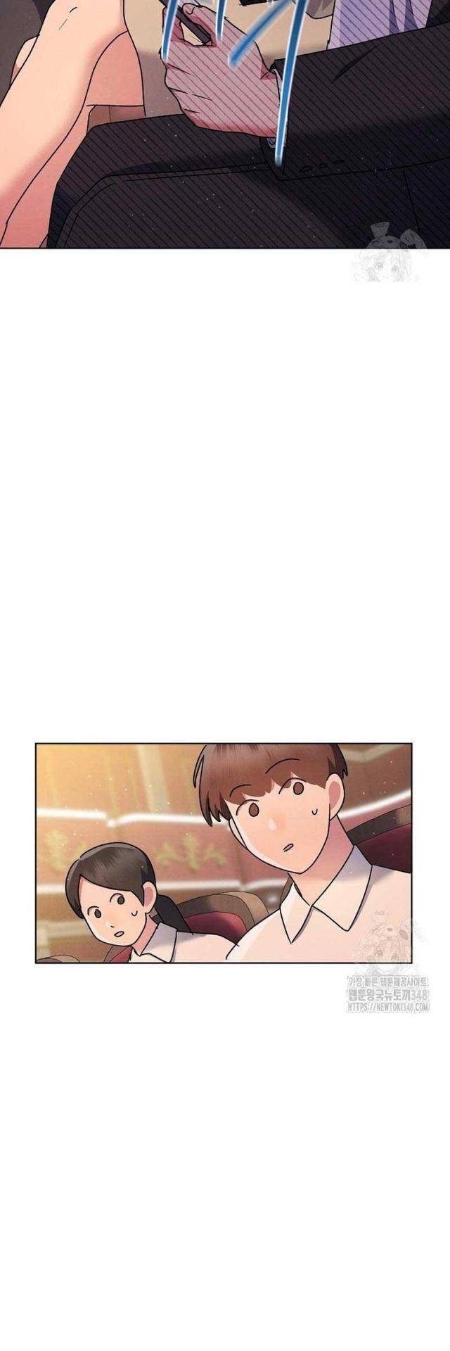 Thiên Tài Âm Nhạc Trường Trung Học Chap 17 - Next Chap 18