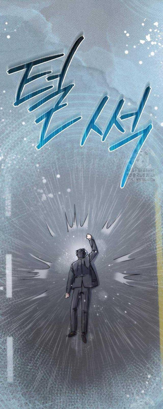 Thiên Tài Âm Nhạc Trường Trung Học Chap 18 - Next Chap 19