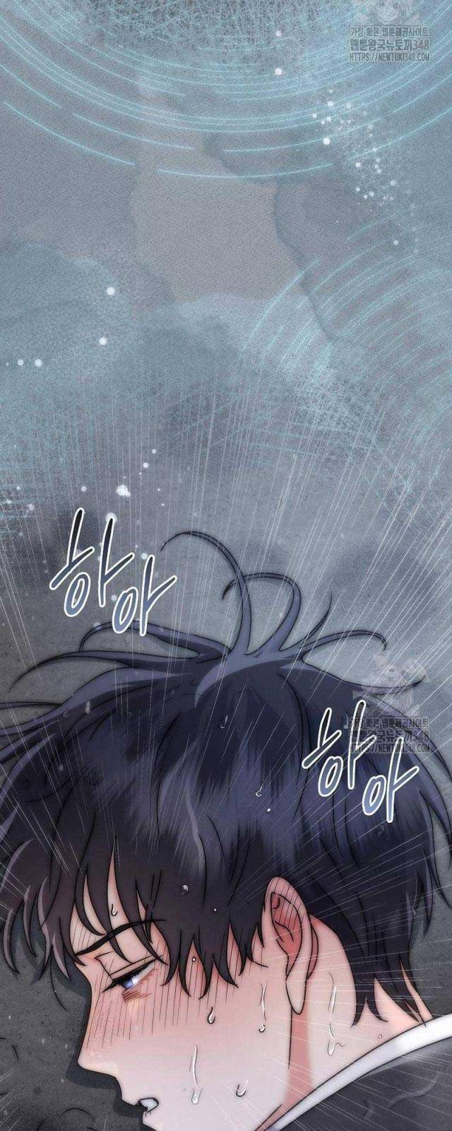 Thiên Tài Âm Nhạc Trường Trung Học Chap 18 - Next Chap 19