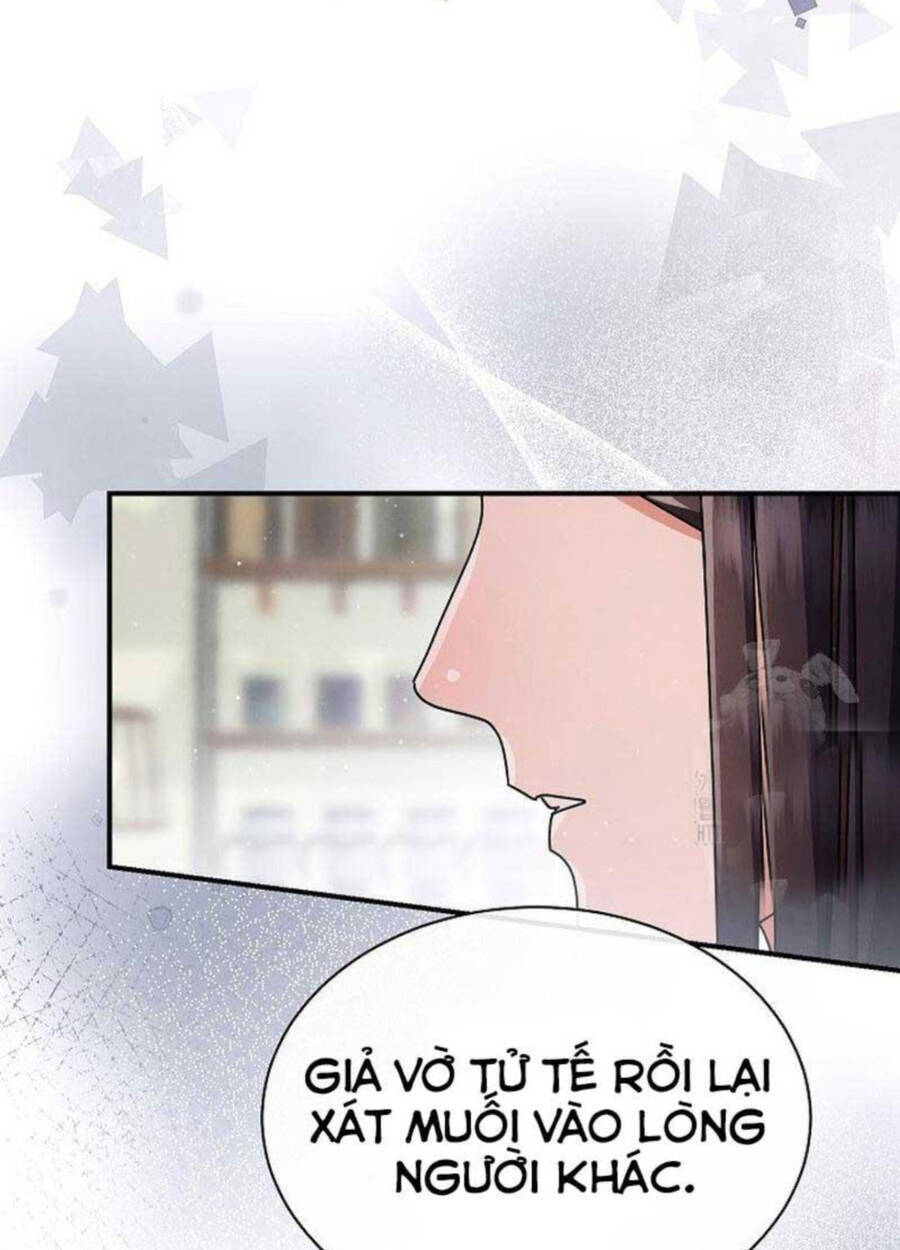 Thiên Tài Âm Nhạc Trường Trung Học Chap 19 - Next Chap 20