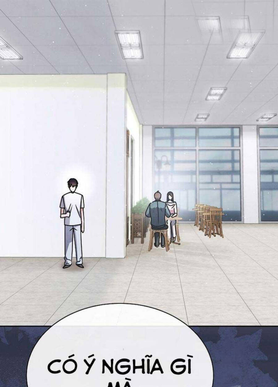 Thiên Tài Âm Nhạc Trường Trung Học Chap 19 - Next Chap 20
