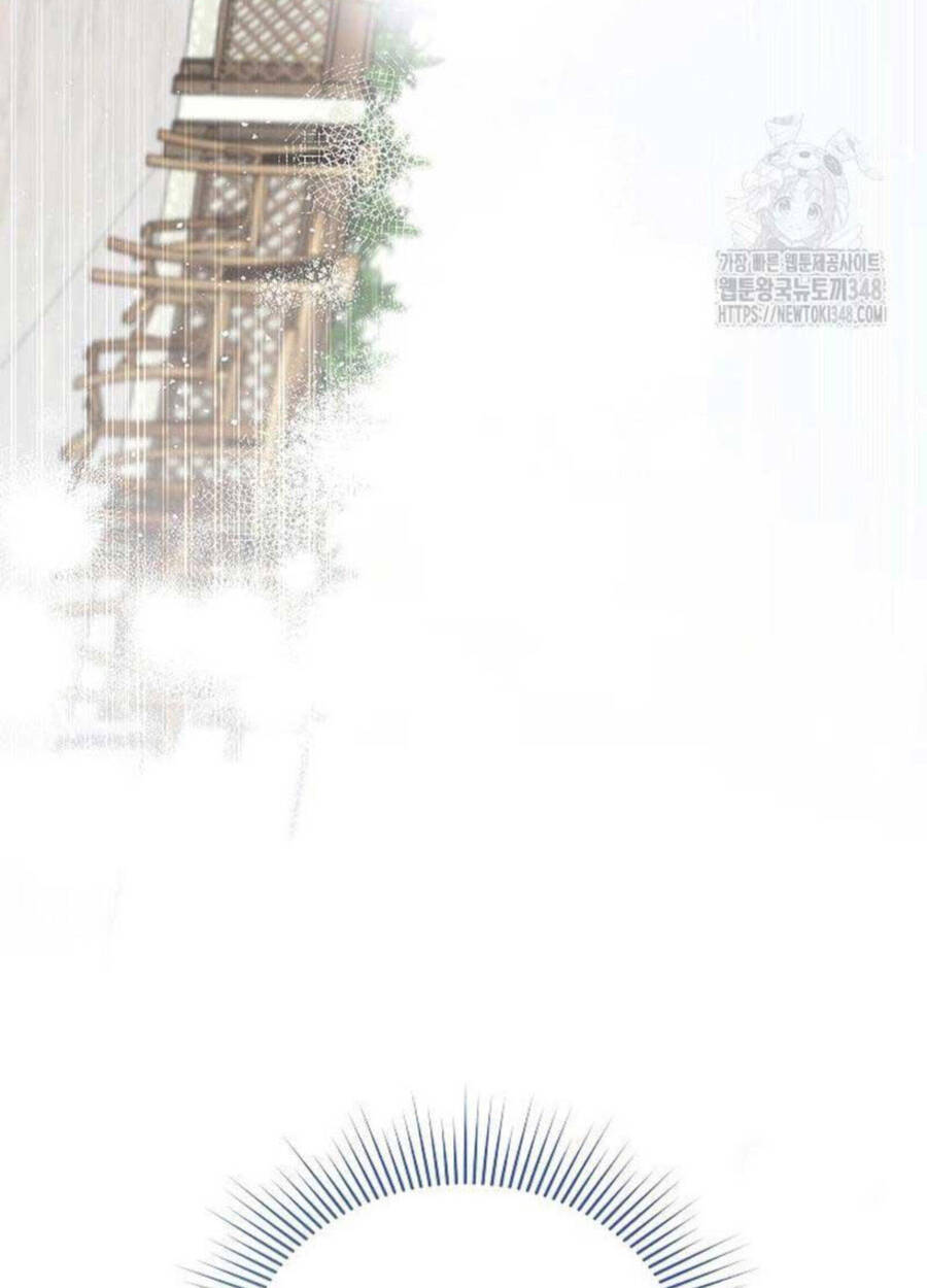 Thiên Tài Âm Nhạc Trường Trung Học Chap 19 - Next Chap 20