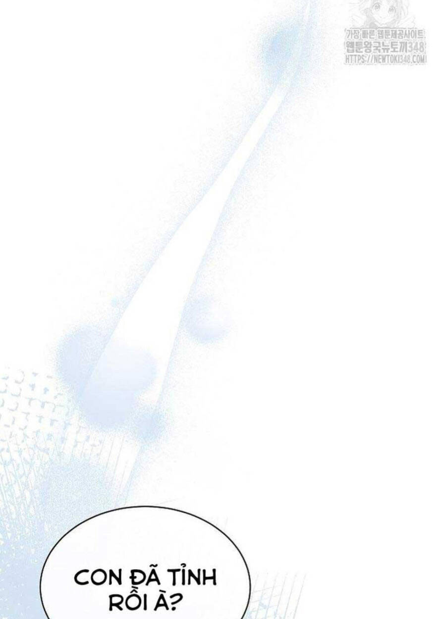Thiên Tài Âm Nhạc Trường Trung Học Chap 19 - Next Chap 20