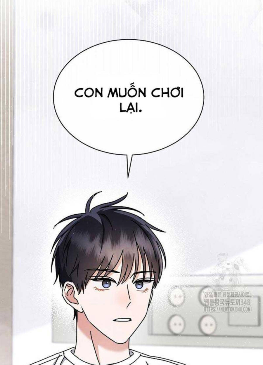 Thiên Tài Âm Nhạc Trường Trung Học Chap 19 - Next Chap 20