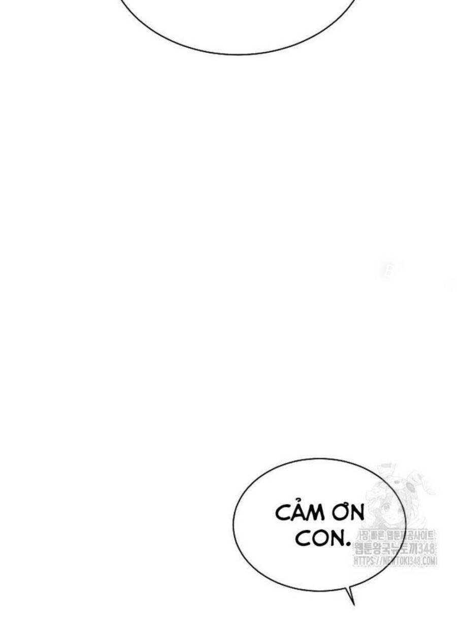 Thiên Tài Âm Nhạc Trường Trung Học Chap 19 - Next Chap 20