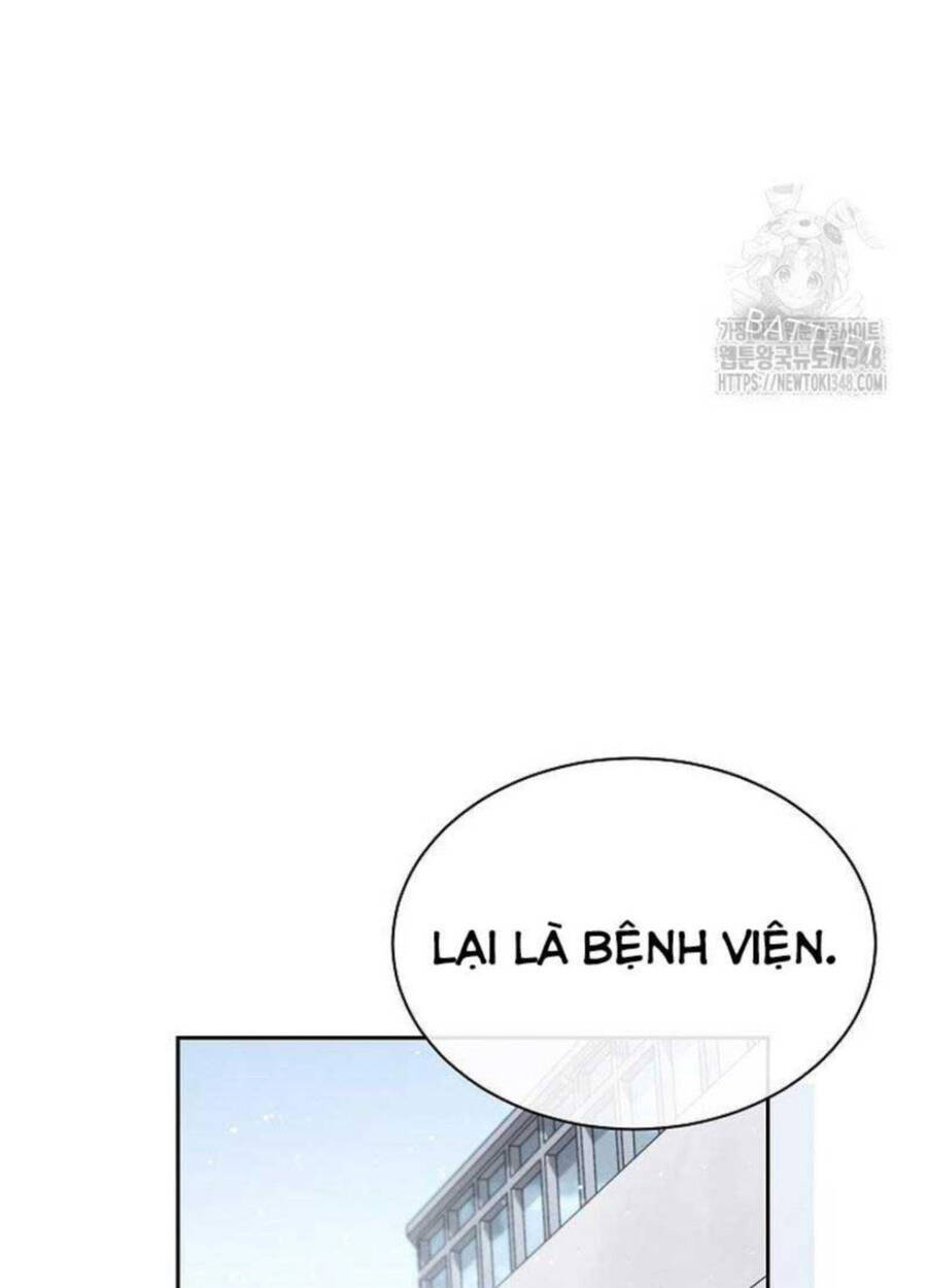Thiên Tài Âm Nhạc Trường Trung Học Chap 19 - Next Chap 20