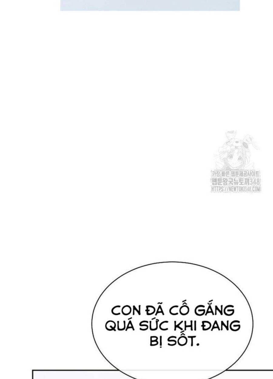 Thiên Tài Âm Nhạc Trường Trung Học Chap 19 - Next Chap 20