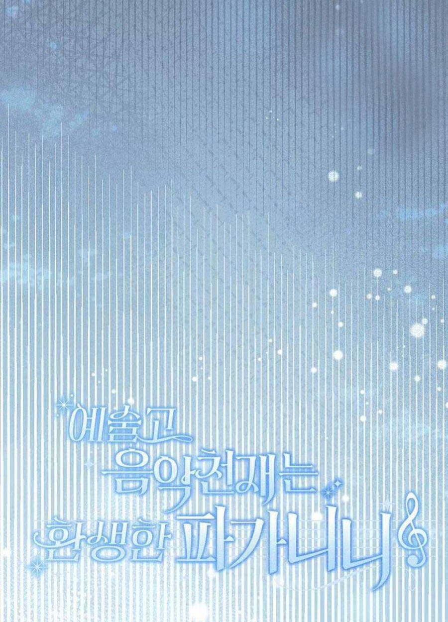 Thiên Tài Âm Nhạc Trường Trung Học Chap 19 - Next Chap 20