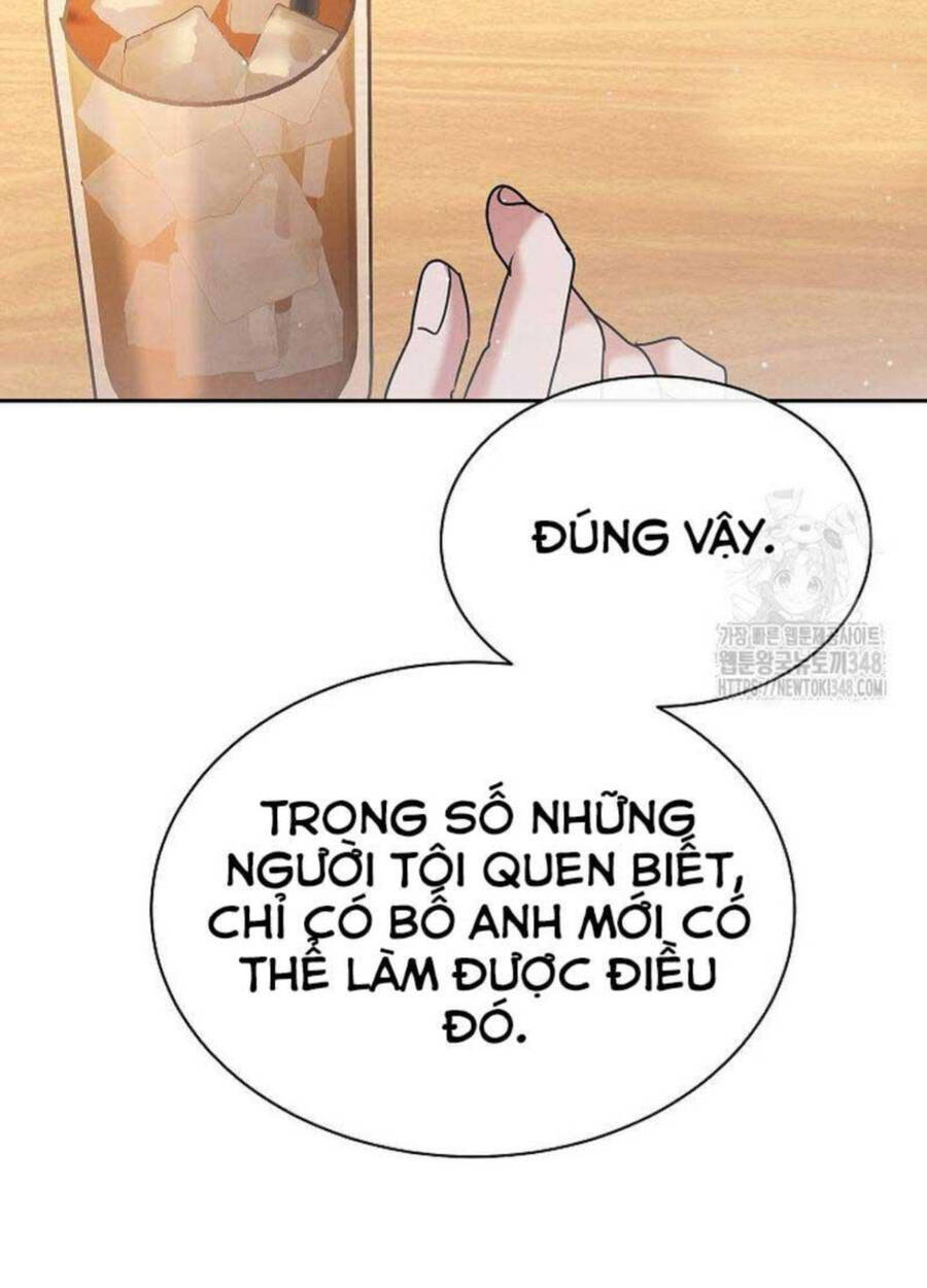 Thiên Tài Âm Nhạc Trường Trung Học Chap 19 - Next Chap 20