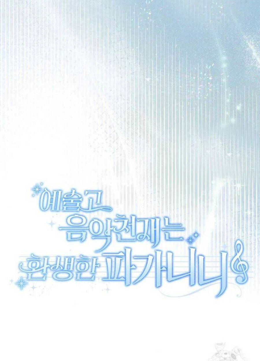 Thiên Tài Âm Nhạc Trường Trung Học Chap 20 - Next Chap 21