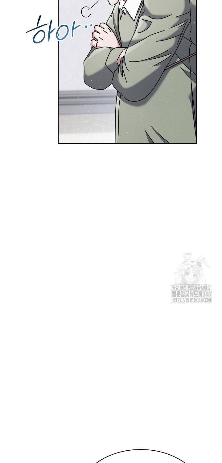 Thiên Tài Âm Nhạc Trường Trung Học Chap 21 - Next Chap 22