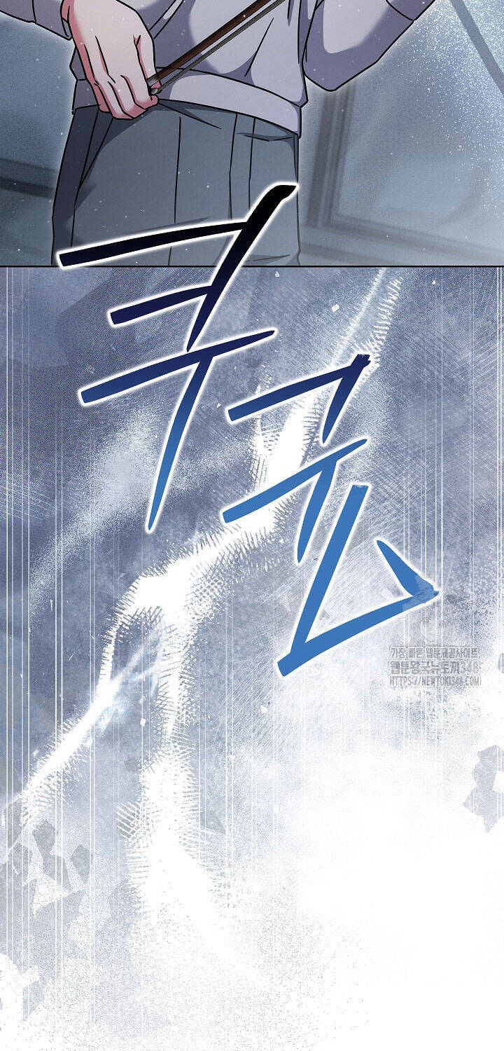 Thiên Tài Âm Nhạc Trường Trung Học Chap 21 - Next Chap 22