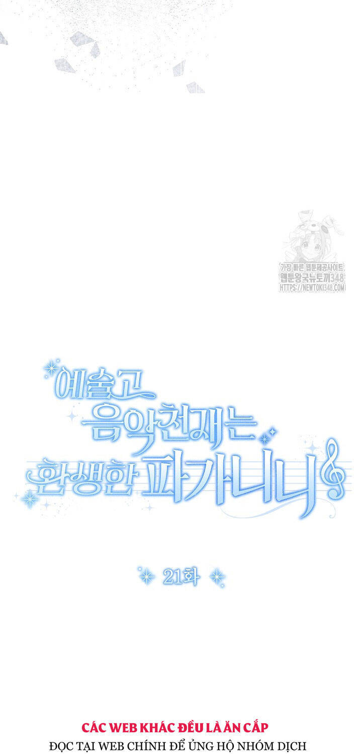 Thiên Tài Âm Nhạc Trường Trung Học Chap 21 - Next Chap 22