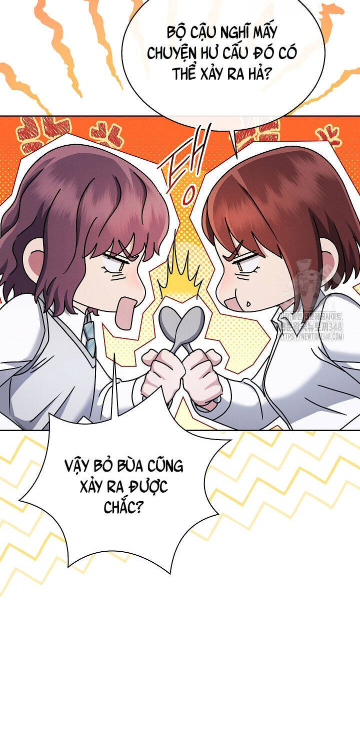 Thiên Tài Âm Nhạc Trường Trung Học Chap 21 - Next Chap 22