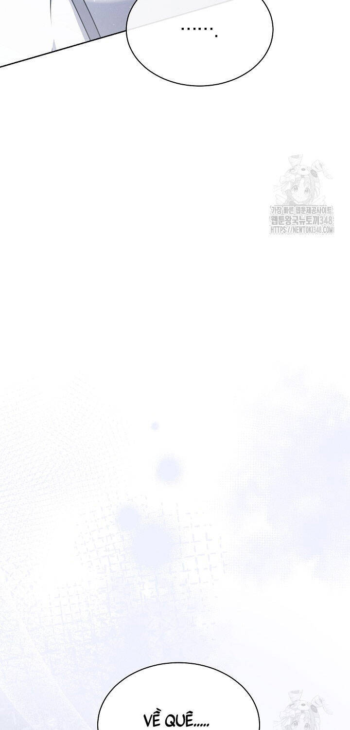 Thiên Tài Âm Nhạc Trường Trung Học Chap 21 - Next Chap 22